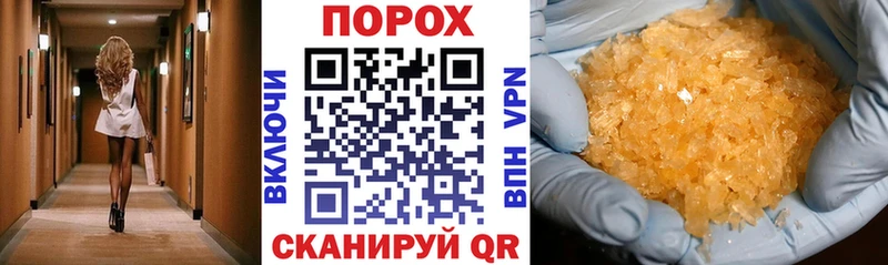Купить где  Касимов  Амфетамин Premium 
