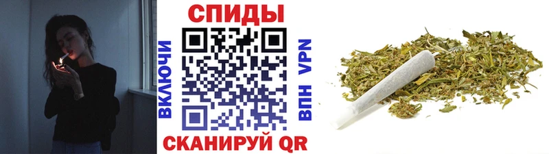 Купить закладки  Касимов  БУТИРАТ 1.4BDO 