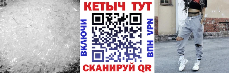 Купить закладки  Касимов  Кетамин ketamine 