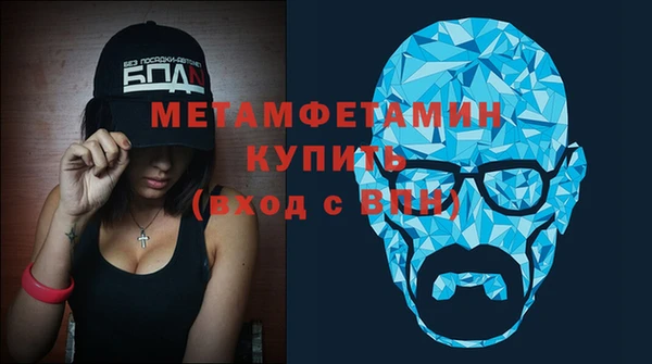 мдпв Вязьма