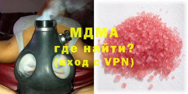 мдпв Вязьма