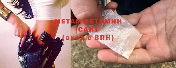 крисы Вязники