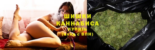 крисы Вязники
