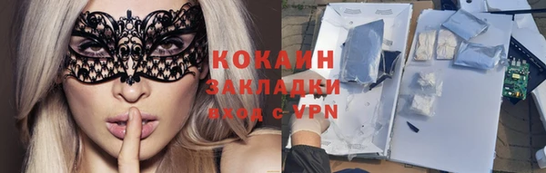 мдпв Вязьма