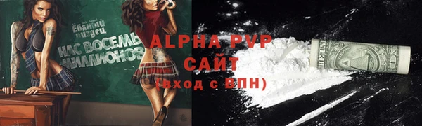 метадон Вяземский
