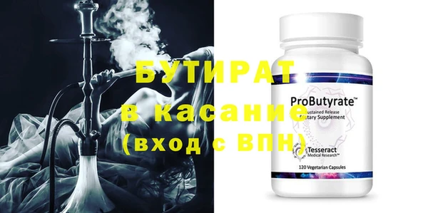 мдпв Вязьма