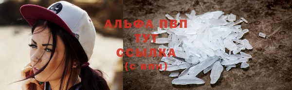 метадон Вяземский