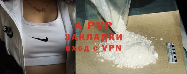 мдпв Вязьма