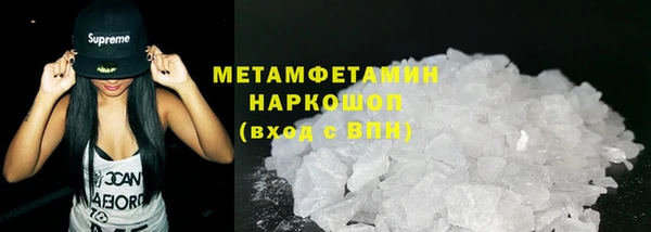 крисы Вязники