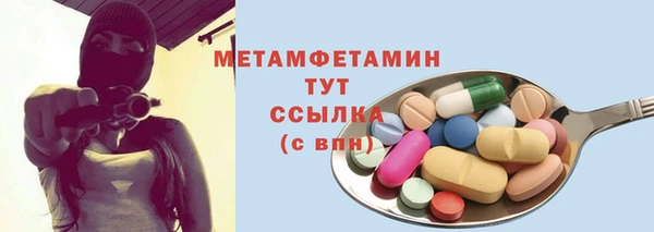 крисы Вязники