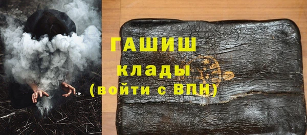 крисы Вязники