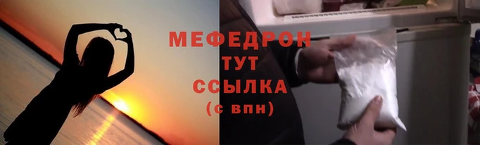 гашишное масло Волосово