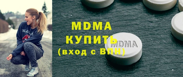 метадон Вяземский