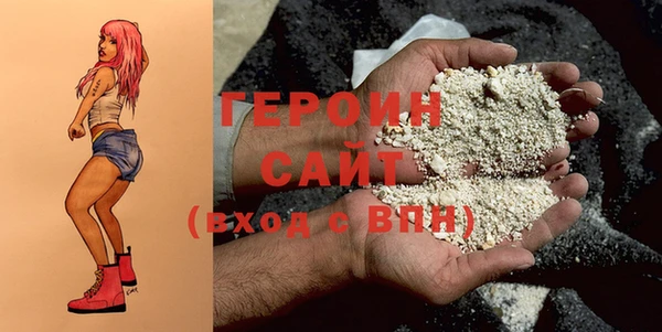 крисы Вязники