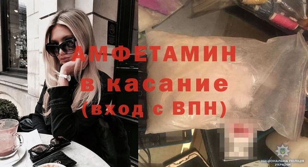 мдпв Вязьма