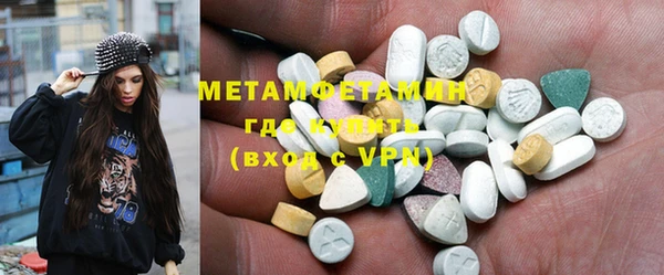 мдпв Вязьма