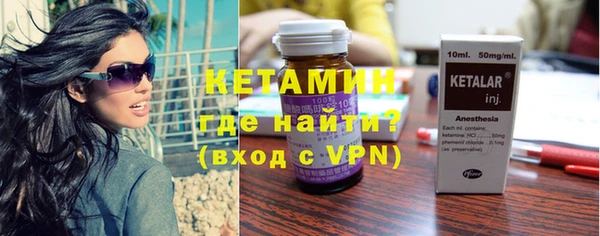 мдпв Вязьма