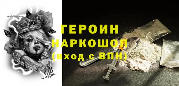 крисы Вязники