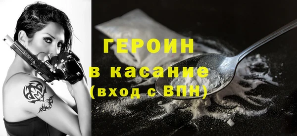 не бодяженный Володарск