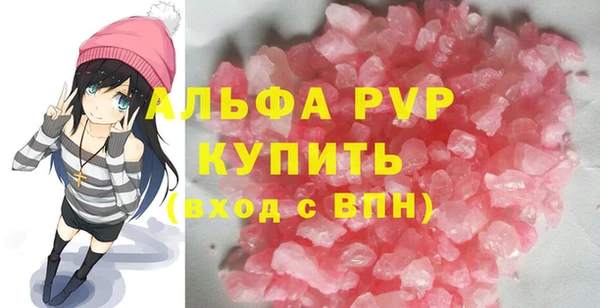 мдпв Вязьма
