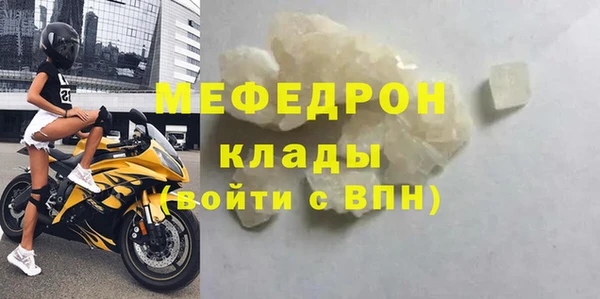 метадон Вяземский
