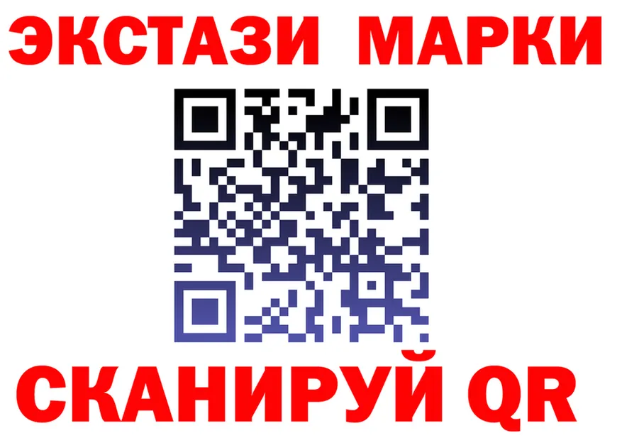 Альфа ПВП VHQ зеркало shop блэк спрут Касимов