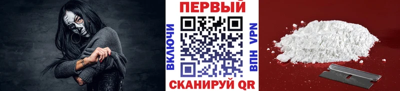 Метамфетамин Декстрометамфетамин 99.9% Касимов